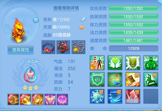 企业微信截图_17932807863237.png