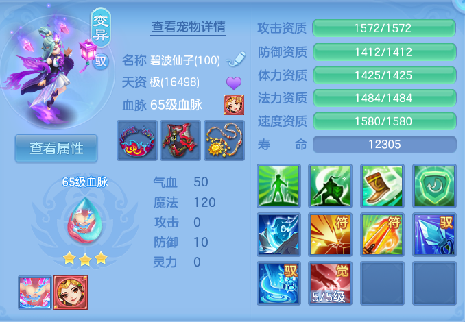 企业微信截图_17932807915391.png