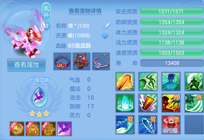 企业微信截图_17932808193280.png