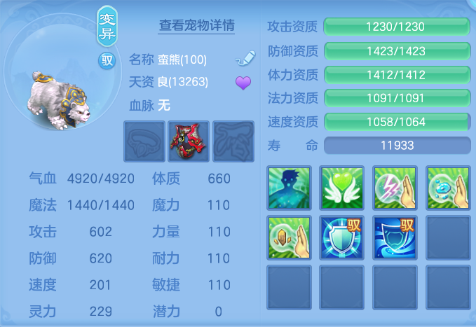 企业微信截图_17932808319372.png