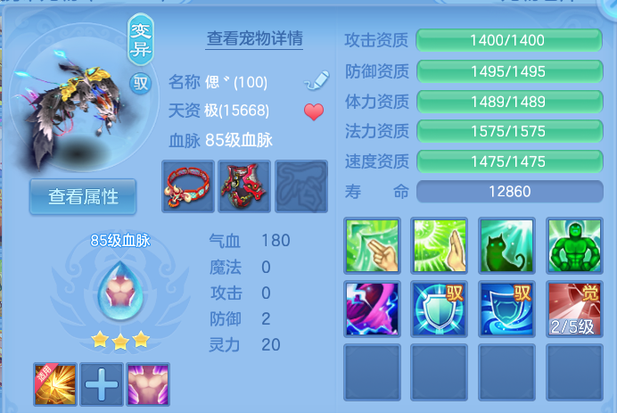 企业微信截图_17932808278664.png