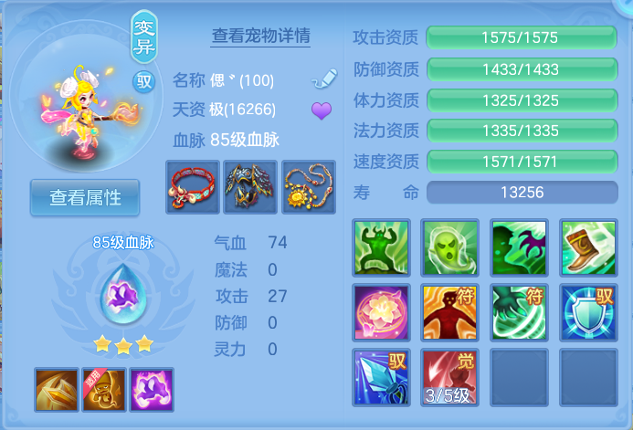 企业微信截图_17932808364569.png