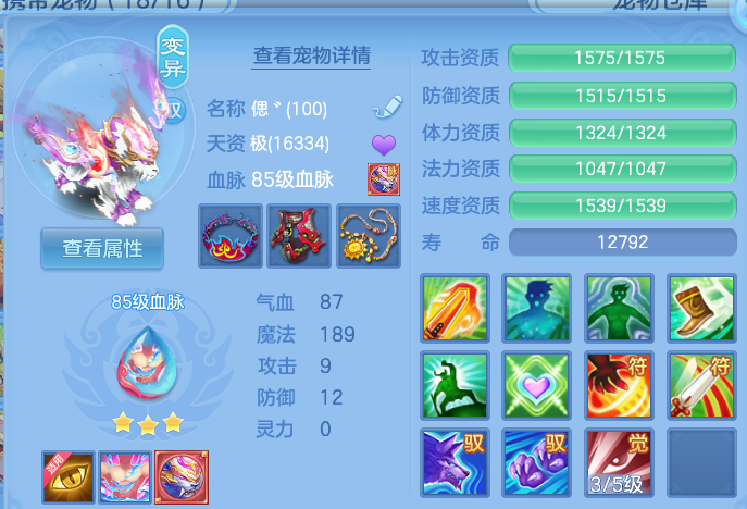 企业微信截图_17932808444598.png