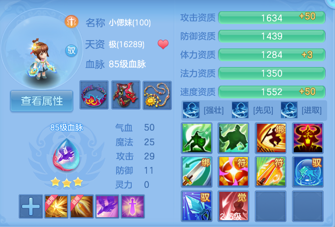 企业微信截图_17932808858285.png