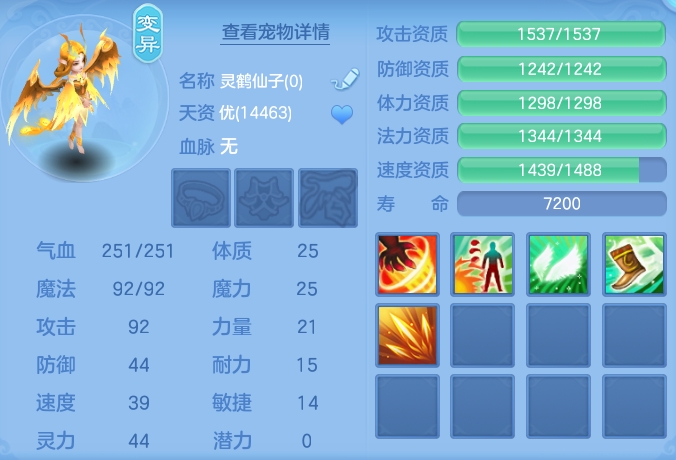企业微信截图_17932808633332.png