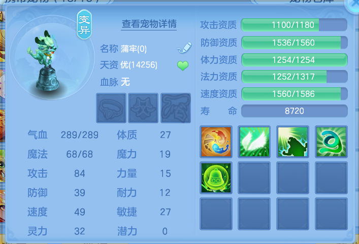 企业微信截图_17932808805996.png