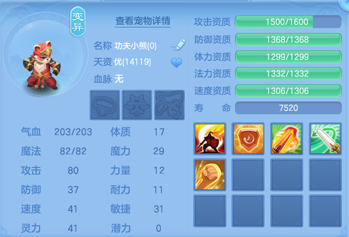 企业微信截图_17932808697332.png