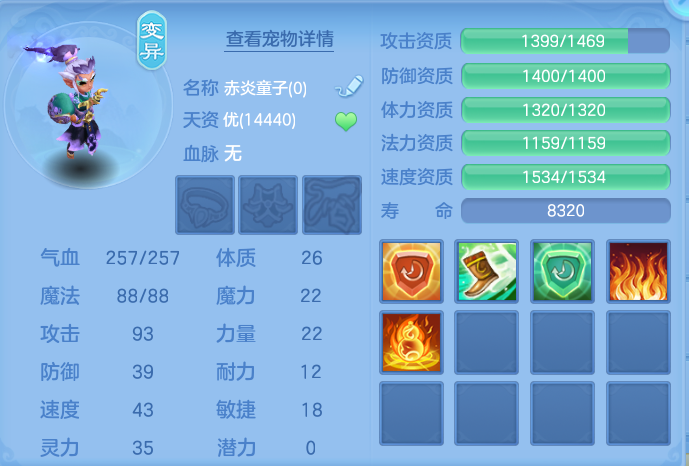 企业微信截图_17932808754921.png