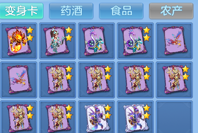 企业微信截图_17932810839511.png