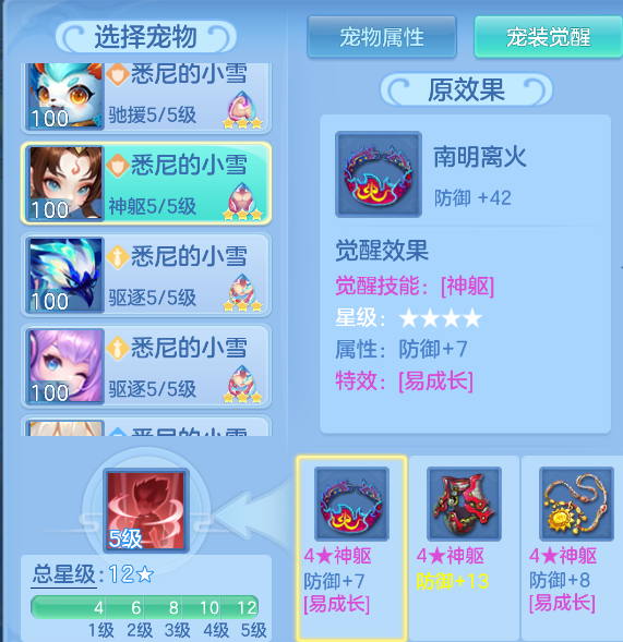 4f9b8d0b-3d42-44f6-a463-5ddcc51009cb.png
