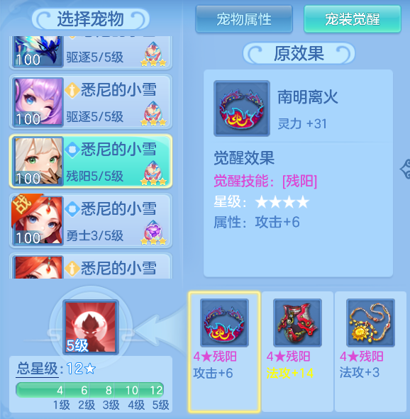 4fa78671-01da-461d-849e-22acd0652db2.png