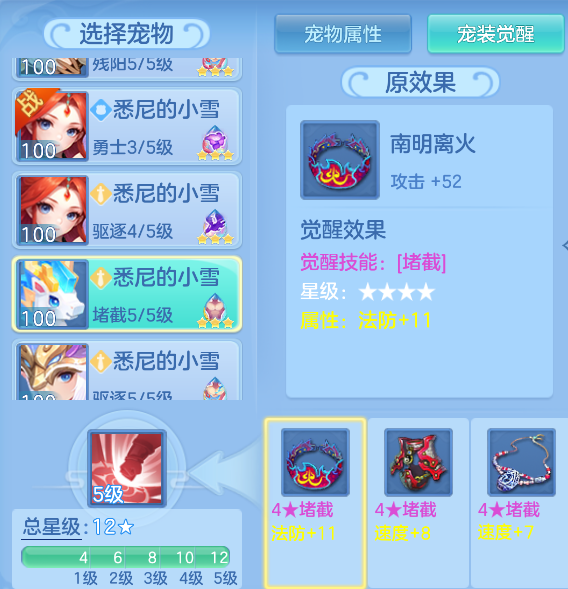 0a4665c3-e6ce-491f-b95b-242e8798d029.png