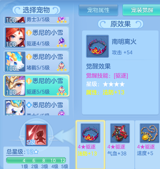 2bc9c8ec-4adb-405f-a8f8-e7f3a4e42372.png