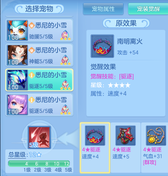 3ff9ec83-4010-4f03-a95d-c6ace85c2c93.png