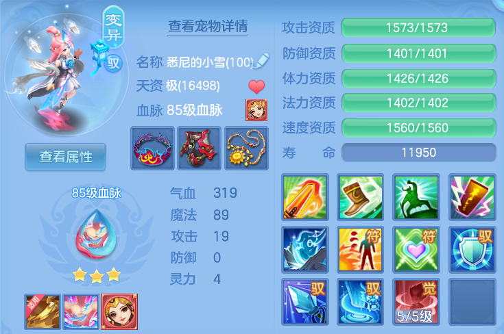04f6ccc4-a59f-4be7-ab35-9ed5f72e65a4.png
