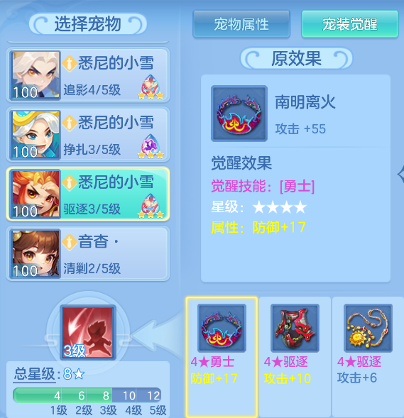5c856ad1-e396-4d6c-a465-d9ec60606c56.png