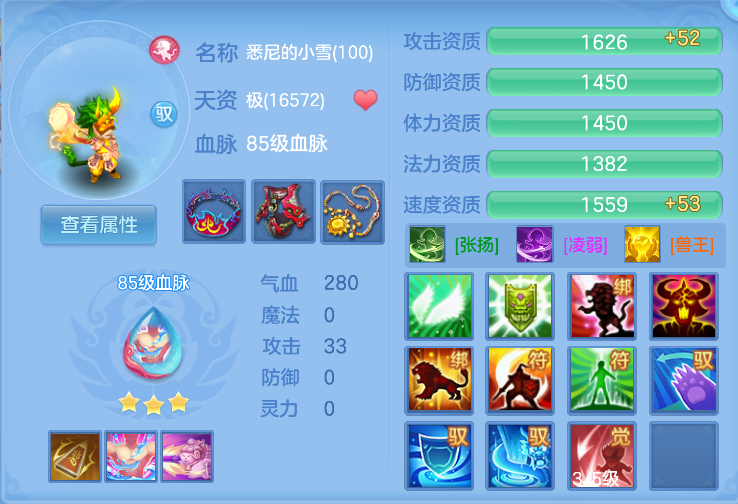 38aea1a9-ab1c-41fe-9a3b-4c11c375238a.png