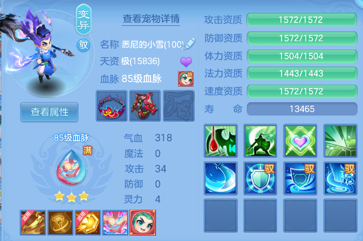 9e5bd862-de6a-4ffb-b766-e1722cad7be2.png