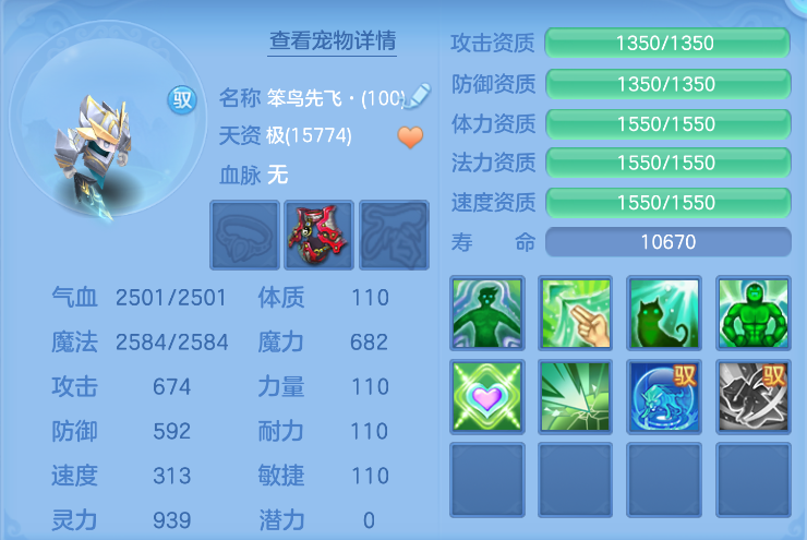 9e1864fd-b18a-4057-b14d-da21a675529b.png