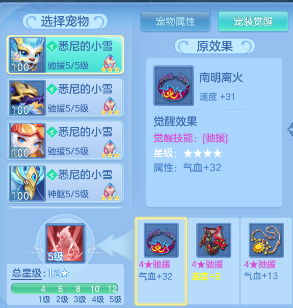 072c7f07-a224-4a19-a1e0-2dd3f5f9b11d.png