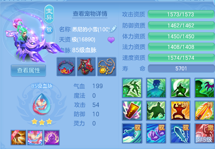 404e04cb-2da8-4155-9b6a-da98acae75f0.png