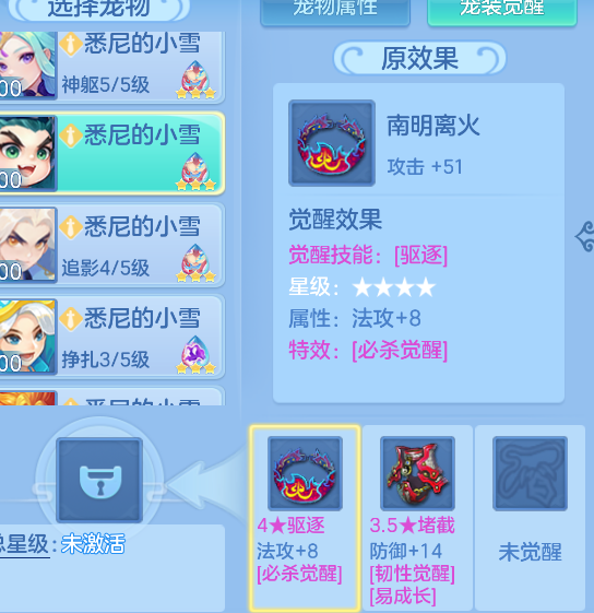 86c8d97f-f99a-46a3-8942-430c15da1ffb.png