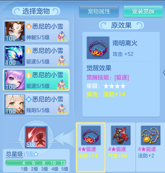 92fdd10f-0abe-438a-aca5-1dd73bdf4f7d.png