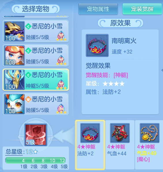 891bba3d-e921-4848-94a6-5382021774ec.png