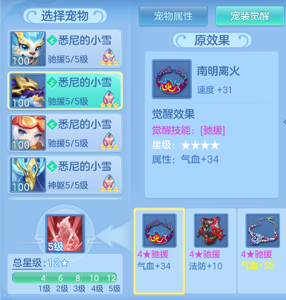 981defa7-b589-460e-a9dc-4db9f54c7130.png