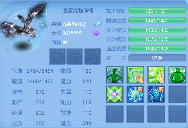 b0d2bd98-ed18-4cbd-9e1f-932e67d77c5d.png