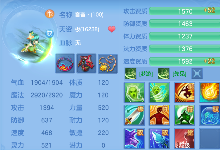 83953dbb-5bea-44d3-9a88-2f2bc7502a42.png