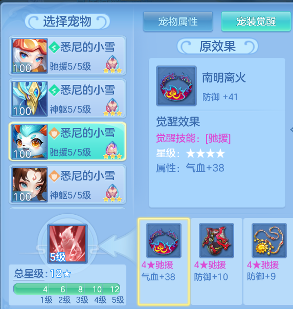 79330bb8-d7d8-475e-aca0-ed9119aa0130.png