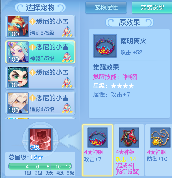 b836cebe-16fd-4e20-b729-0a8f93caa745.png
