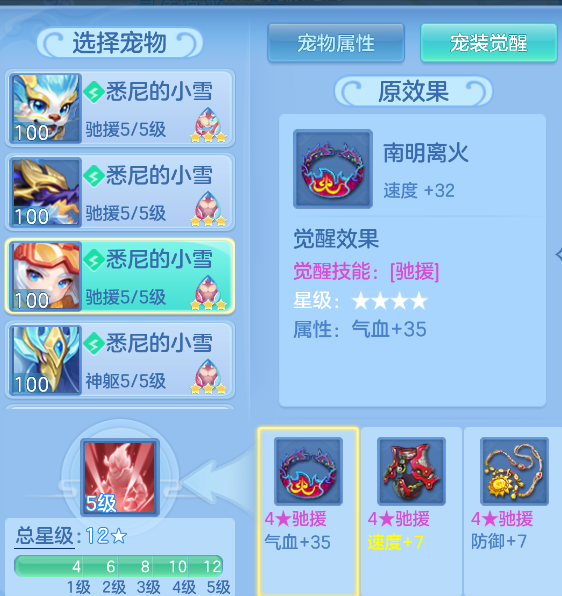 b096395a-2692-4059-b706-82bb5ccbcd36.png