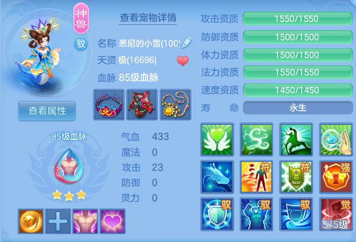 bab5d968-7474-4f05-a75c-67616a5db3ec.png