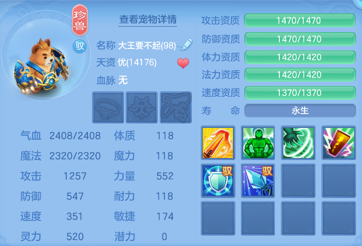 c33d716e-bd65-4ced-a44d-10b2f260ecd7.png