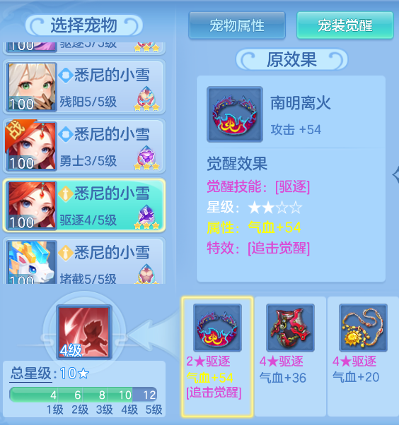 c0806ab0-ab07-45c3-bbca-f79068f4b26c.png