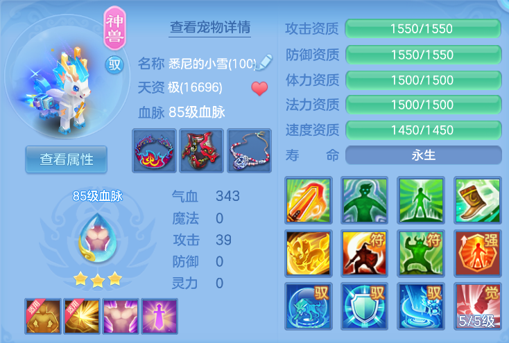c7ebd771-cf1b-4f47-be9b-72b0fb663343.png