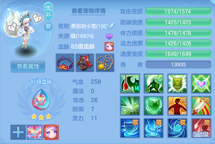 c3107f6f-ecbe-4ccc-a30f-906cf975b309.png