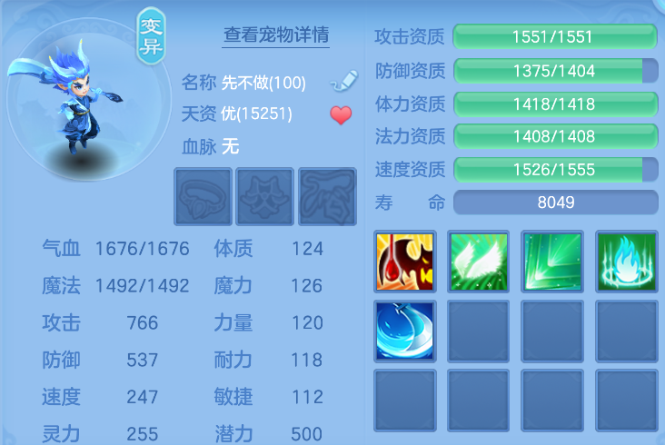 d5ba4d23-86a1-4283-b503-64d52cc96a55.png