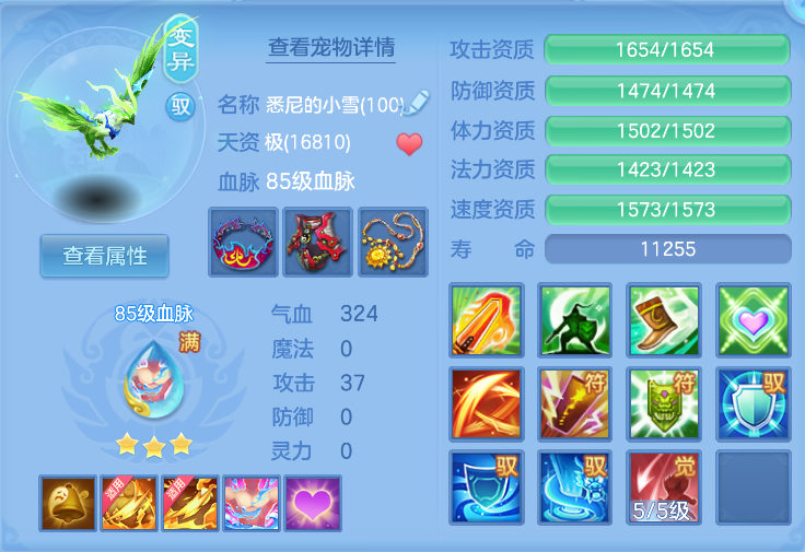 df8368ae-d984-425f-9750-abedd4a41242.png