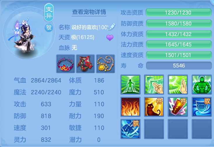 d17f7c2e-918c-403c-a786-ecf5c849a1de.png