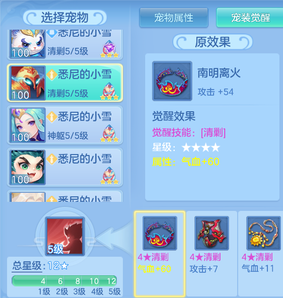 e1abc57c-3aad-4593-9f76-1964883237cd.png