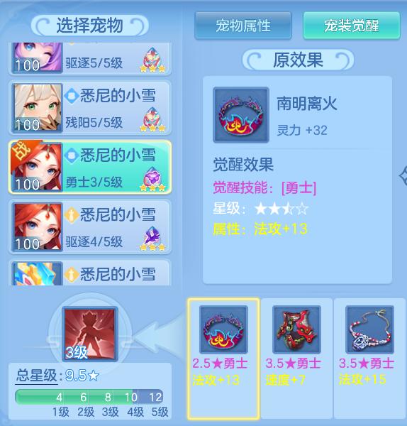 eb5b7dbc-45e5-413e-835c-e8aedec1098d.png