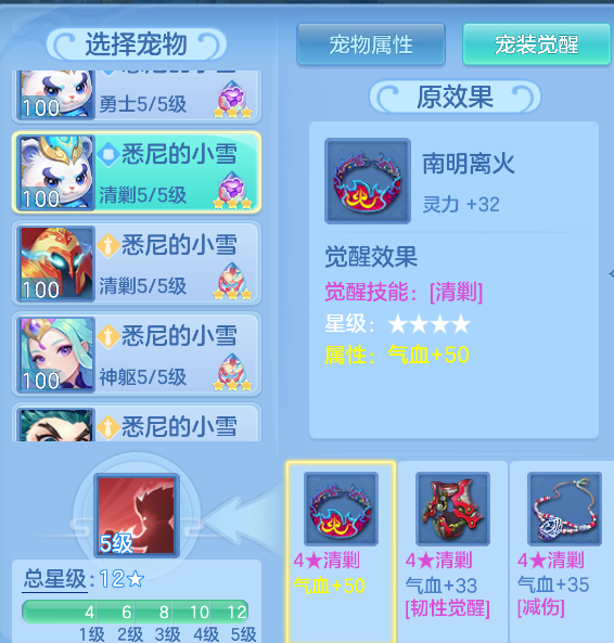 f00ba710-5fff-4c79-8802-6efb0318f3f5.png