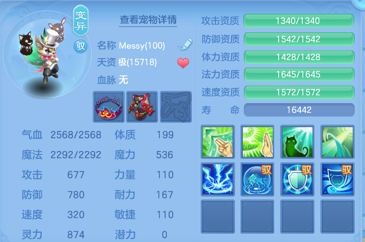 f06acfc0-033a-4c6b-bd37-35372022827a.png