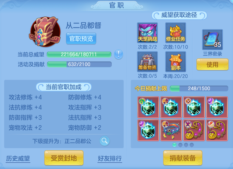 企业微信截图_1793285585858.png