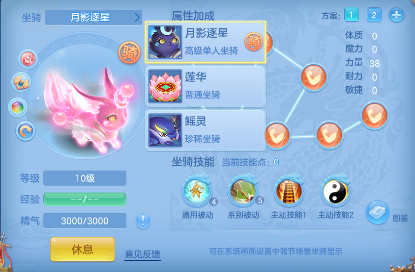 企业微信截图_17932855103811.png