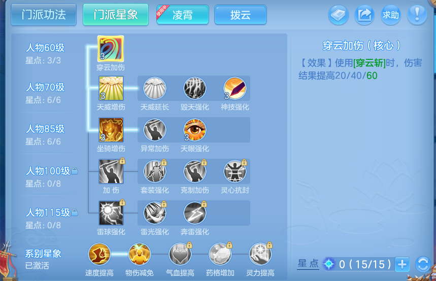 企业微信截图_17932855484295.png