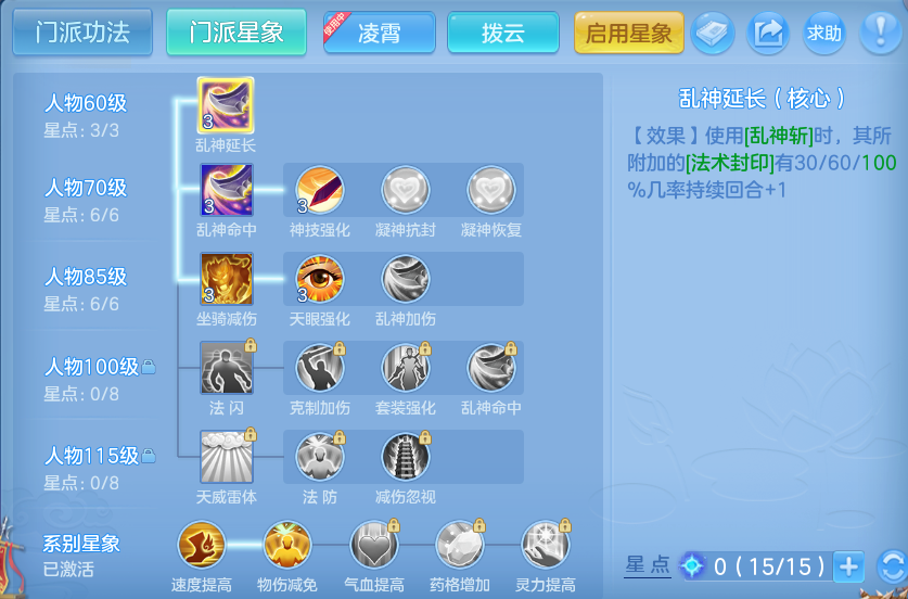 企业微信截图_17932855527903.png